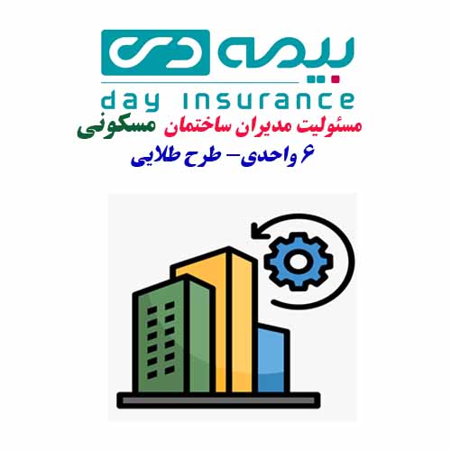 طلا